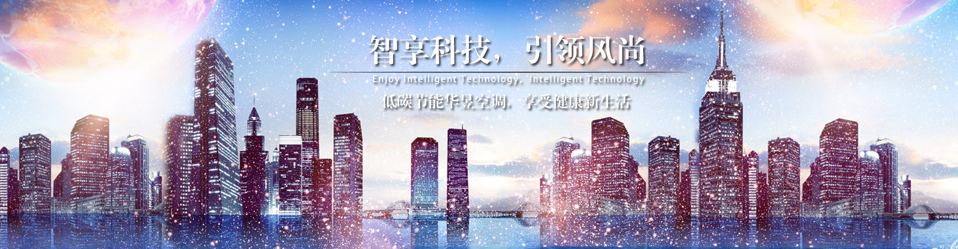 息黥补劓网