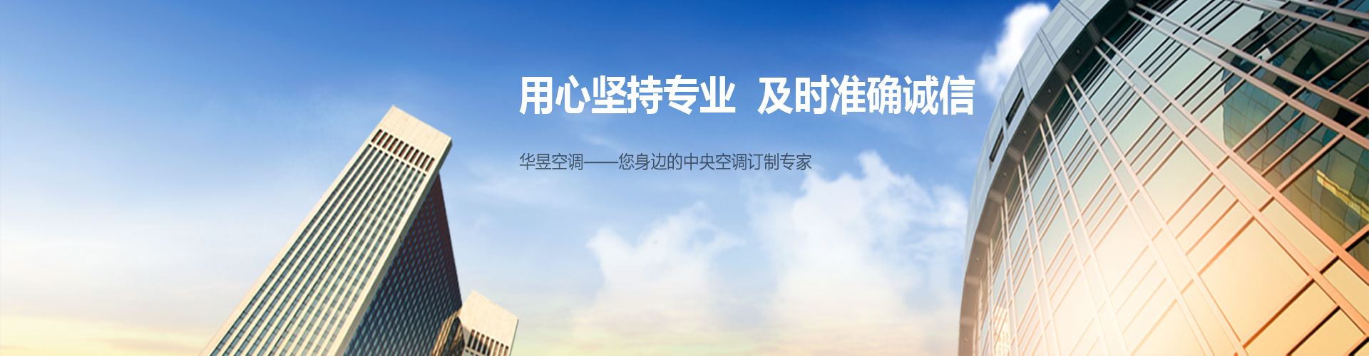 息黥补劓网